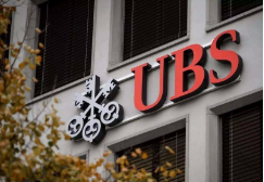 一個(gè)時(shí)代的終結(jié)！瑞士銀行不再為客戶保密，這些富豪瑟瑟發(fā)抖