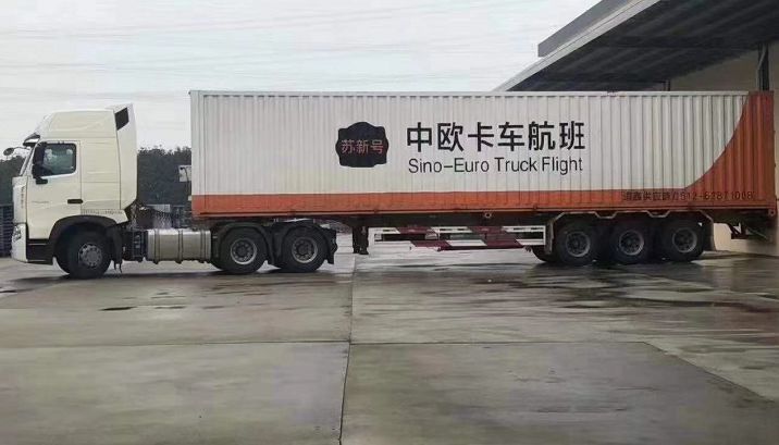 物流知識(shí)普及：中歐卡航是什么?有什么特點(diǎn)?