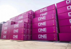 分析 | ONE是繼APL之后又一頭下金蛋的肥鵝