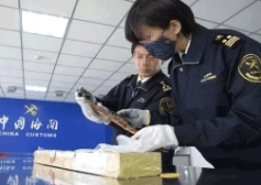 剛剛！又一批集裝箱出口4萬(wàn)余件假貨被海關(guān)查獲！案值超500萬(wàn)！