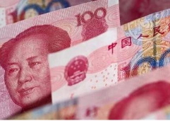 人民銀行官宣！跨境電商支付政策迎來(lái)重大利好，7月21日起實(shí)施