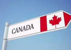 干貨 | 超全面！加拿大海關(guān)通關(guān)寶典！