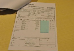 報關單運輸方式也會報錯？