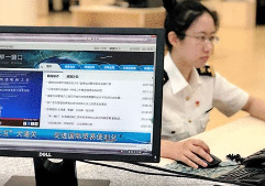 報關提速降差錯，單一窗口申報貨物信息10秒錄入