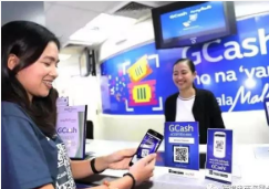 支付寶出海計劃，為中國賣家?guī)砟男┖锰帲? width=