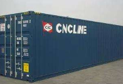 貨代、海運(yùn)操作、船務(wù)操作的區(qū)別，教你看懂船公司SO文件