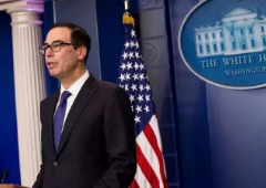 違反朝鮮“禁運(yùn)令”， 美將多家中俄航運(yùn)物流公司拉入黑名單