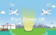 重大利好，英國(guó)將大力建設(shè)港口設(shè)施，降低稅收和港口費(fèi)用！