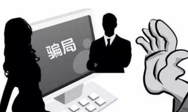 外貿(mào)企業(yè)要注意了，教你如何識破臭名昭著的“土耳其騙局”！