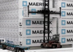 世界上最大的船東已經感受到貿易戰(zhàn)給公司帶來的痛苦！