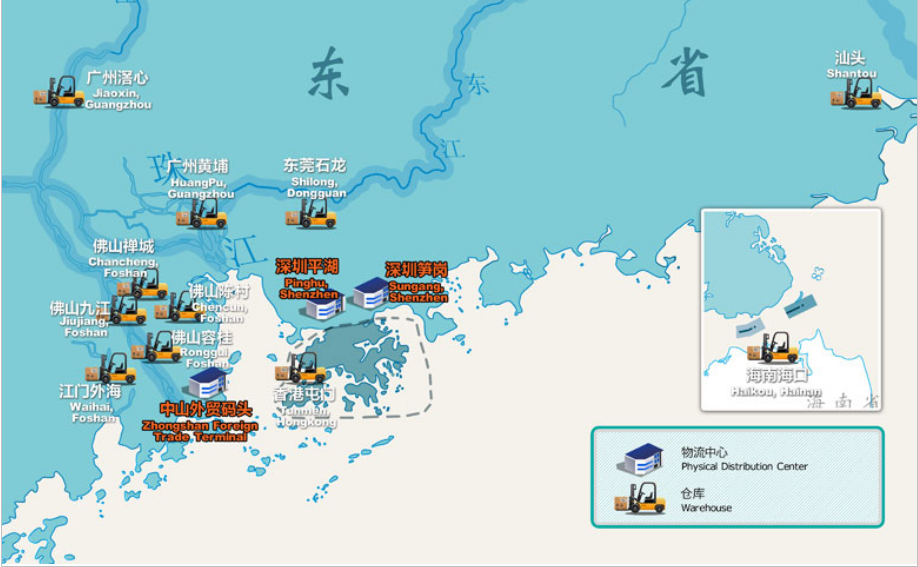 提單知識大全！有關提單，收藏這一篇就夠了！