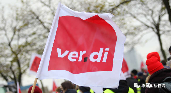 突發(fā)！德國各港口數(shù)千名工人舉行罷工，15萬集裝箱等待裝運(yùn)，延誤加?。? width=