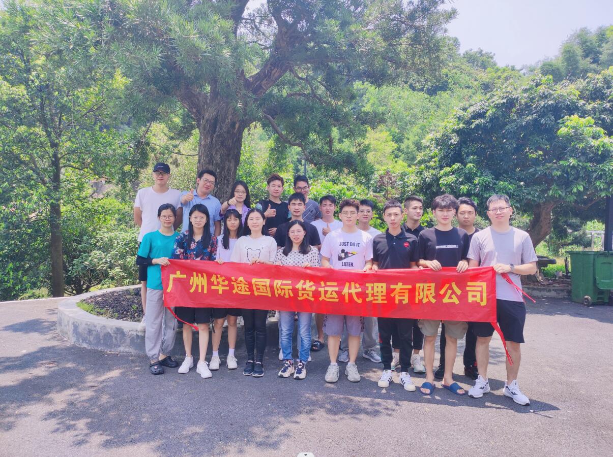 2022年華途團建活動